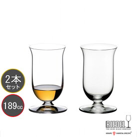 包装無料 RIEDEL リーデル ヴィノム（ビノム） 6416/80 ワイングラス シングル・モルト・ウィスキー 1本、2本、4本、6本からお選びいただけます。