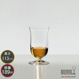 包装無料 RIEDEL リーデル ヴィノム（ビノム） ワイングラス シングル・モルト・ウィスキー 6416/80