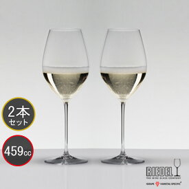 包装無料 リーデル リーデル・ヴェリタス 6449/28 シャンパーニュ・ワイン・グラス 459ml