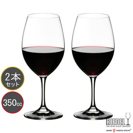 名入れグラス 代引き不可 包装無料 RIEDEL リーデル オヴァチュア（オバチュア） ワイングラス 赤ワイン ＜ペア＞ 6408/00 レリーフ料込み グラス名入れ overture