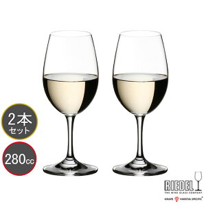 RIEDEL リーデル オヴァチュア(オバチュア) ホワイトワイン <ペア> 6408/05 overture ラッピング・メッセージカード無料