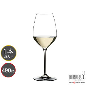 RIEDEL [f EXTREME GNXg[V[Y [XO 4441/15 1{ COX 1{ bsOEbZ[WJ[h