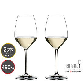 包装無料 RIEDEL リーデル EXTREME エクストリームシリーズ リースリング 4441/15 ワイングラス