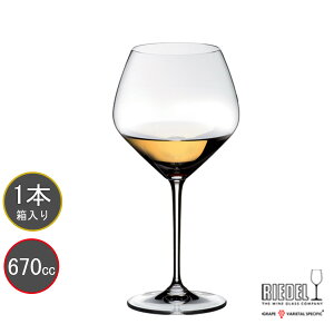 RIEDEL [f EXTREME GNXg[V[Y I[NhEVhl 4441/97 Pi COX 1{ bsOEbZ[WJ[h