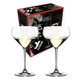 名入れグラス 代引き不可 送料無料・包装無料 RIEDEL リーデル エクストリーム 4441/27 ワイングラス 純米酒 ≪ペア≫ レリーフ料込み グラス名入れ