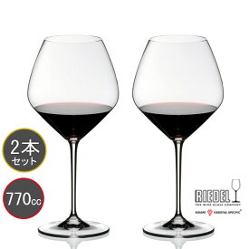 包装無料 RIEDEL リーデル EXTREME エクストリームシリーズ ピノ・ノワール 4441/07 ワイングラス
