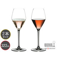 RIEDEL リーデル EXTREME エクストリーム ロゼ・シャンパーニュ/ロゼワイン 4441/55 ワイングラス ラッピ…