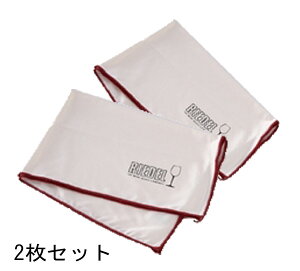  2Zbg RIEDEL [f }CNt@Co[E|bVOENX V0010/07i5010/07jbsOs