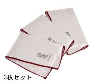  3Zbg RIEDEL [f }CNt@Co[E|bVOENX V0010/07i5010/07jbsOs