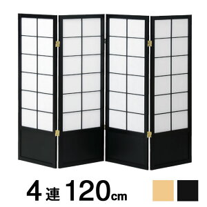 y}\|Cg5{za՗4A 120cm JP-S120-4 Ov