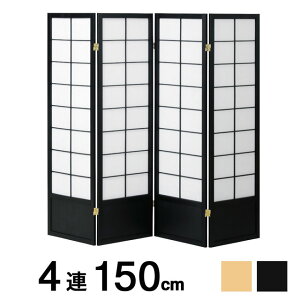 y|Cg5{za՗4A 150cm JP-S150-4 Ov