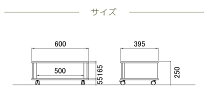 テレビ台幅60cmTVR-M01TV台TV台ローボードリビングシンプルテレビボードテレビラックTVボードキャスター付き新生活一人暮らし【10P19Dec15】