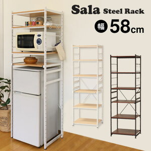 [X[p[SALE|Cg5{nX`[ bN (M[^Cv) 58cm T s45cm 180cm bN VFt ACA W WbN Lb`bN XChI S~  HI 