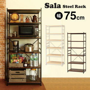 X`[ bN (Ch^Cv) 75cm T SSR-75W ACA bN VFt Lb` [ W WbN uE i` Ov