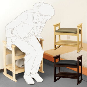 ʂƒI̍߉\IItXc[ W-5H Ov