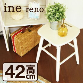 木製 ロ-スツール ホワイト 丸椅子 高さ 42cm 取っ手付き チェア 北欧 アンティーク調 レトロ 飾り台 INS-2823WH ICIBA 市場 inereno アイネリノ