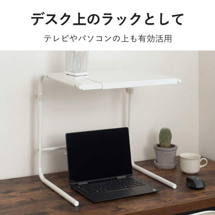 楽天市場】冷蔵庫 上 収納 レンジ上 ラック キッチン 冷蔵庫上 レンジ 