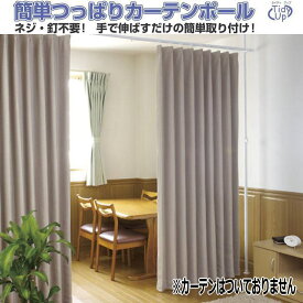 楽天市場 カーテンレール 本棚 ラック カラーボックス 収納家具 インテリア 寝具 収納の通販