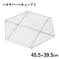 交換網 焼き網 バーベキューコンロ 焚火台 キャプテンスタッグ（CAPTAIN STAG） M-6500用 M-6699 キャン…