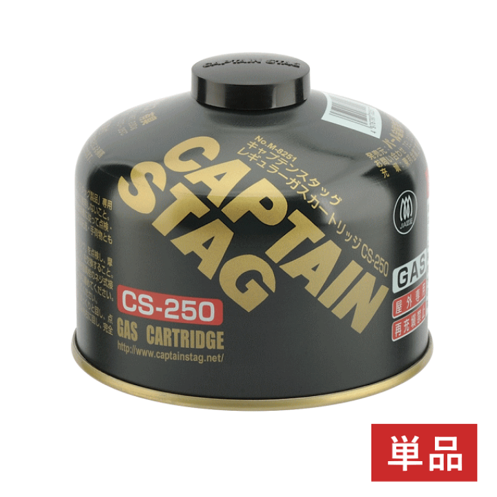 m-8251_10.gif?fitin=720:720