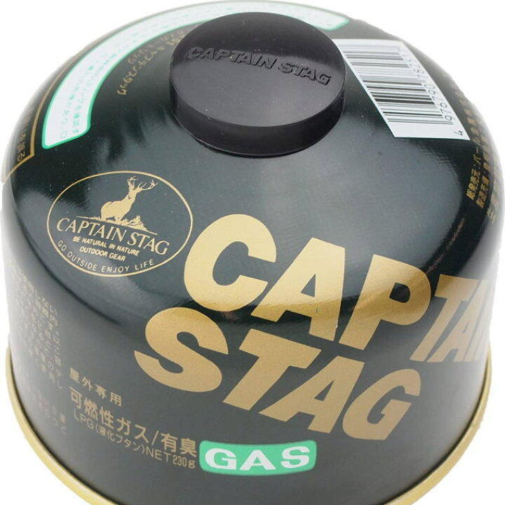 楽天市場】【マラソンP5倍】ガスカートリッジ 1個 3個 6個 12個 24個 