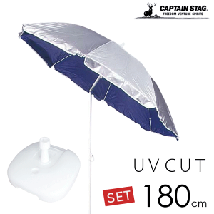 r[`p\ p\x[X Zbg UVJbg ܂肽 a 180cm px `g@\ TVF[h X^h y  悯  O  K[fp\ ^ p\X^