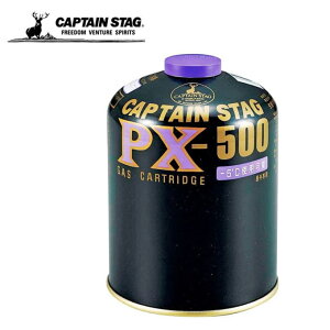 p[KXJ[gbW PX-500 M-8405 nΉ LveX^bO(CAPTAIN STAG) KXR R \Lv Lv o[xL[ BBQ W[