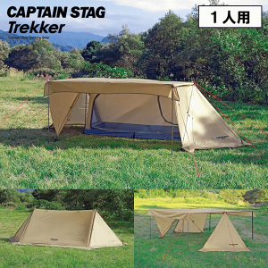 eg \eg pbveg \x[X 1lp Ci[egt UVJbg A~|[̗p ϐtCLveX^bO(CAPTAIN STAG) gbJ[ UA-63 UA-0063 J[L Lv \L