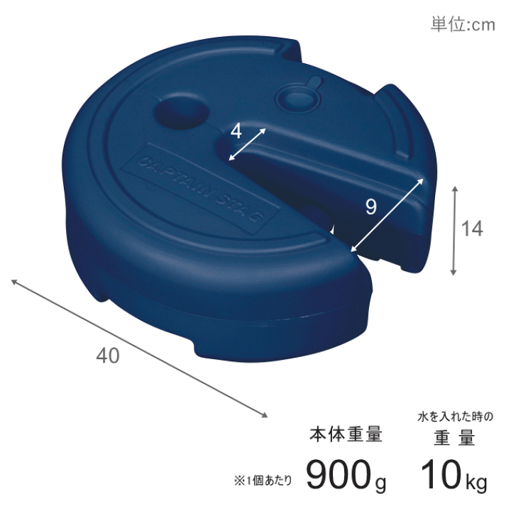 ウェイトスタック　重り　プレート　計106kg　引渡し限定 こんにちは！ エニタイム八尾北店です✌︎😆 新しく追加した
