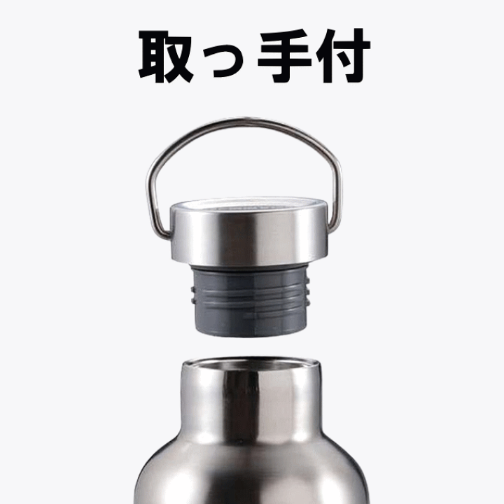 楽天市場】【数量限定SALE】ステンレスボトル 1L ウォーター