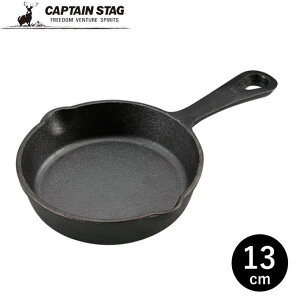 yʌSALEzXLbg 13cm S tCp Op Ov[g Lv AEghA NbJ[ StCp UG-3026 LveX^bO