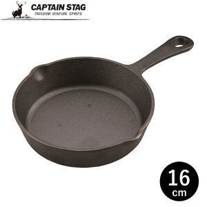 XLbg 16cm S tCp Op Ov[g Lv AEghA NbJ[ StCp UG-3027 LveX^bO