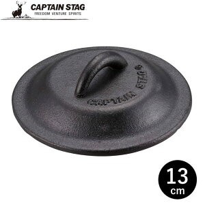 yʌSALEzXLbgJo[ 13cm XLbgW S tCp Op Ov[g W tCpJo[ ӂ W t^ Lv AEghA NbJ[ UG-3067 LveX^bO