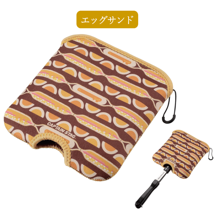 楽天市場】【ﾏﾗｿﾝP5倍】【メール便発送】ホットサンド カバー ケース