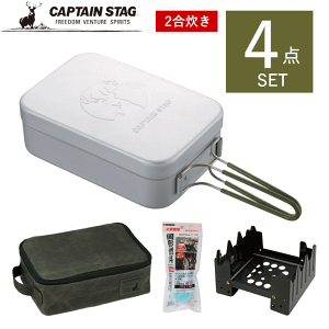 CXNbJ[L 4_Zbg XeB Zbg 2 NbJ[   NC Xg[u Ō`R [P[X RpNg \ Lv ߂ UH-4115+3 LveX^bO