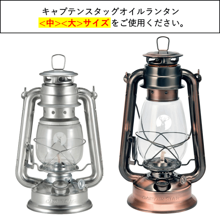 楽天市場】【ポイント5倍】【メール便発送】【中・大兼用】CS 楽天市場】【ポイント5倍】【メール便発送】【中・大兼用】CS