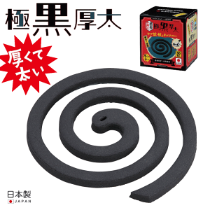 y}\|Cg5{z Lv  O AEghA  30  u  g gїp 悯oA  悯  킢