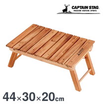 楽天市場】CAPTAIN STAG（キャプテンスタッグ） CSクラシックス ロール 