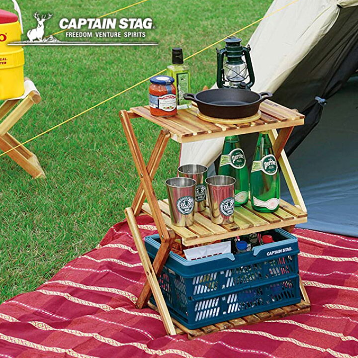 楽天市場】木製3段MOVEラック 幅46cm キャプテンスタッグ(CAPTAIN STAG 