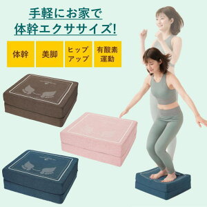 トランポリン トレーニングの人気商品 通販 価格比較 価格 Com