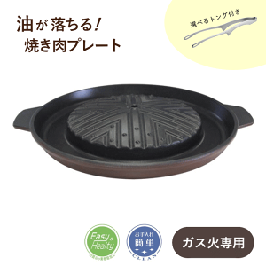 ēv[g KX p XeX gO ēgO vRMO Op }`O ی^ Ăv[g Ov[g 26cm tCp AEghA Lv Ăpv