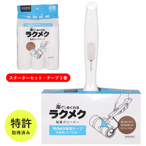 擾 SN[i[ NN RR { XyAe[v ւ  X^h RRN[i[ nfB[N[i[ J[ybgN[i[  ze[v [ zN[i[ S