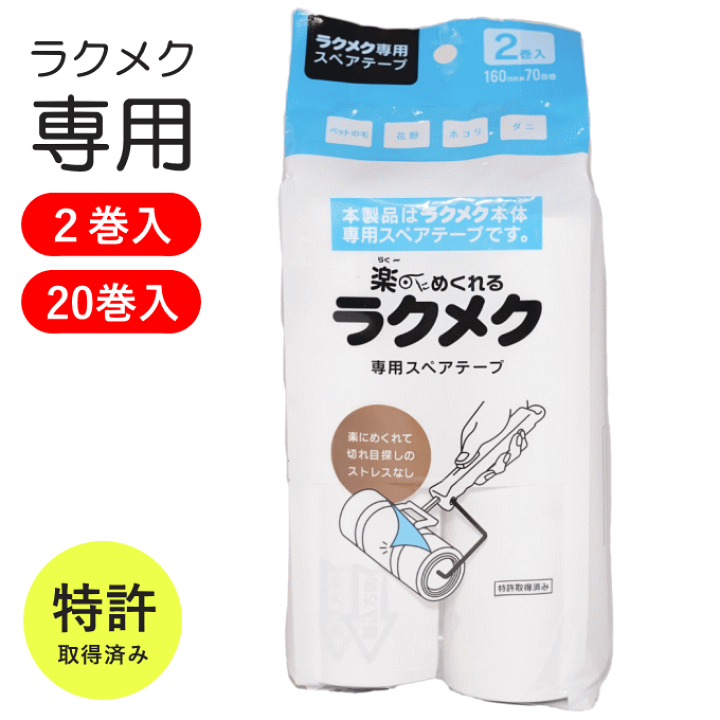 ①imation Diskettes 25枚✖️4箱 ②ドライブクリーナー ①imation Diskettes 25枚✖️4箱 ②ドライブクリーナー