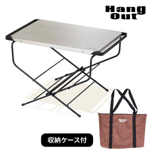 ステンレス 収納 アウトドアテーブルの人気商品 通販 価格比較 価格 Com