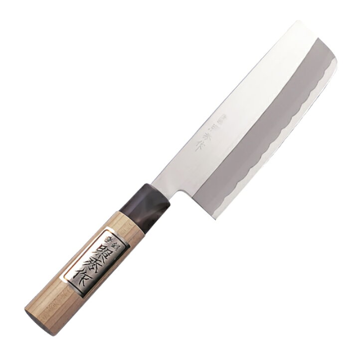 楽天市場】菜切包丁 刃渡り16.5cm 照秀作 日本製 702 : 生活館Livinza