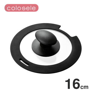 KXW 16cm RZ colosele 肪 tCp ӂ t^ KXW 16Z` 16cmp W futa 16cmp tCpp