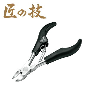 [X[p[SALE|Cg5{njbp[߂ ̋Z XeX ܐ؂ G-1001 { 