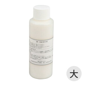 E^Jp   100ml H-2805 pN[i[  {