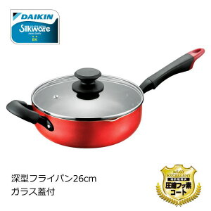 Goodfull [^tCp KXWt IHΉ KXΑΉ SMΉ ktbfR[g _CL VNEFAEK ⏕nht 22cm^26cm