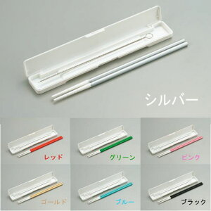  inA~Xg[ ecoZbg(LbvE|uVt) g ECO ٓ Vo[@R-0203-0209